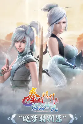 墨色江湖 武侠漫画在线看