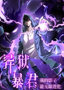 半城烟雨 民国言情漫画全集
